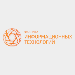 Фабрика Информационных Технологий